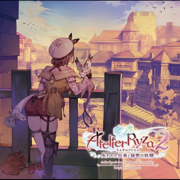 Atelier Ryza 2: Lost Legends & the Secret Fairy Original Soundtrack -- Seeders: 3 -- Leechers: 0